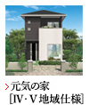 genki_45