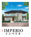 imperio
