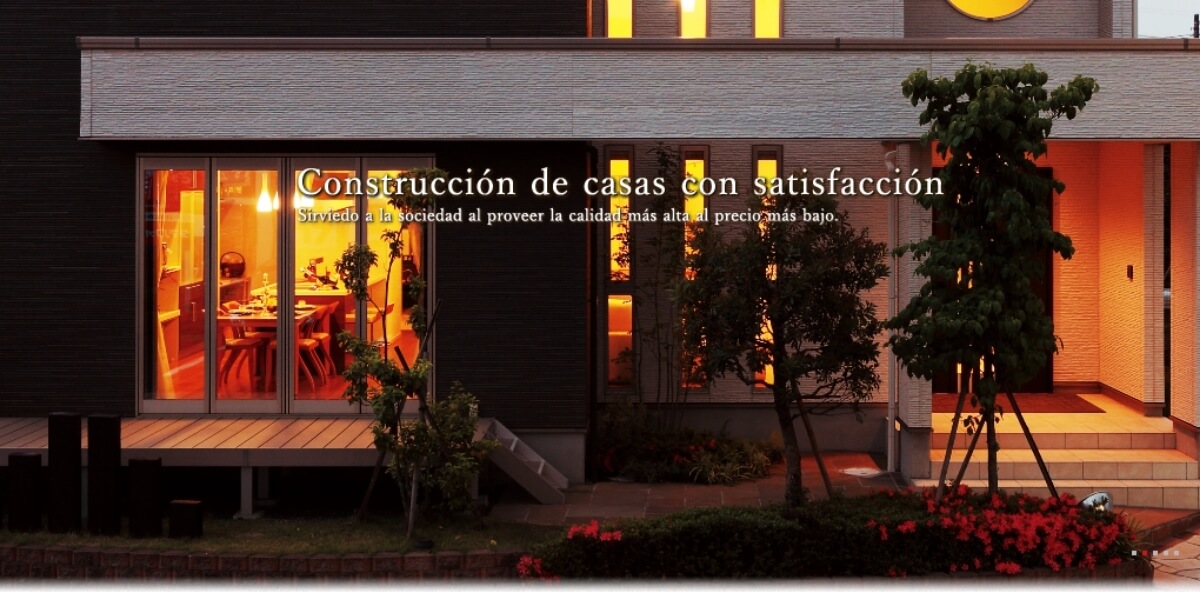 Construcción de casas con satisfacción