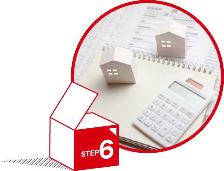 融資申込／ 承認