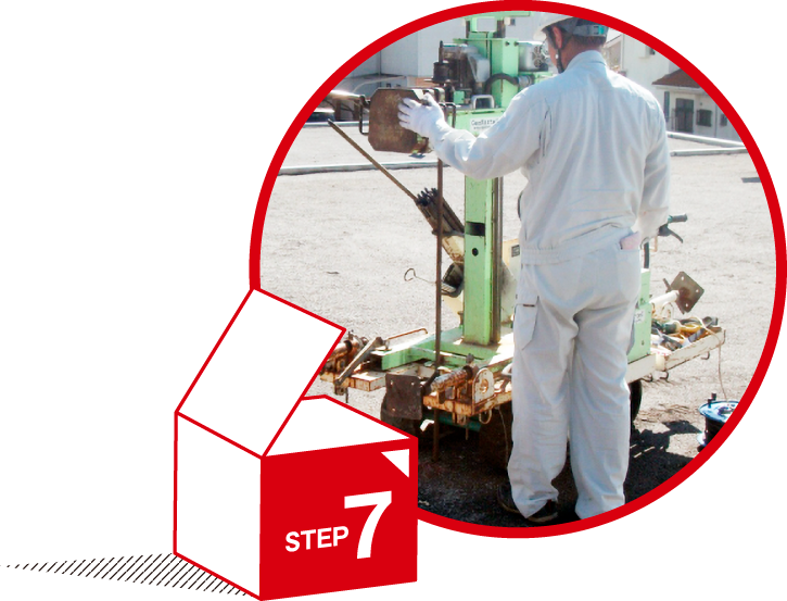 建築確認申請書提出